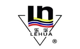 乐华