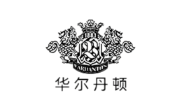 华尔丹顿