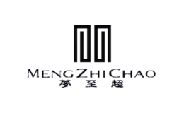 梦至超
