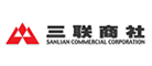 三联商社