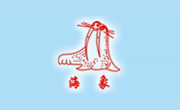 海象