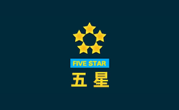 五星