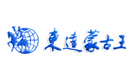 东达蒙古王