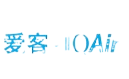 爱客