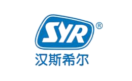 SYR汉斯希尔