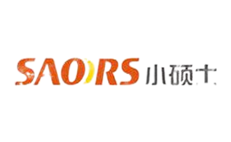 小硕士SAORS