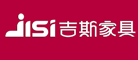 吉斯