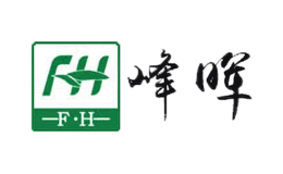 峰晖