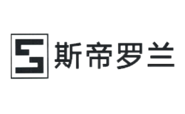 斯帝罗兰