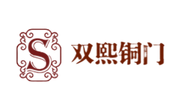金环