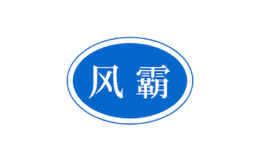 鲸鲨