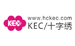 KEC十字绣