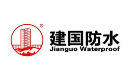 建国伟业