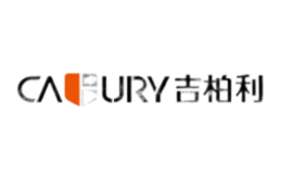 吉柏利