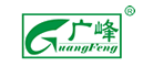 广峰