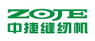 中捷