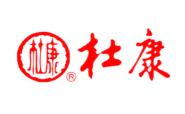 杜康