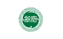 叙府