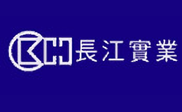 长江实业