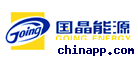 国晶