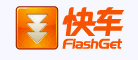 快车