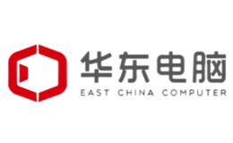 华东电脑