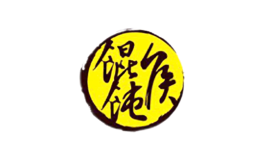 馄饨侯
