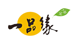 一品缘