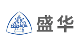 盛华