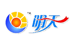 明天