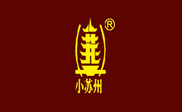 小苏州