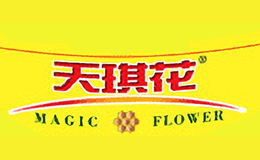 天琪花