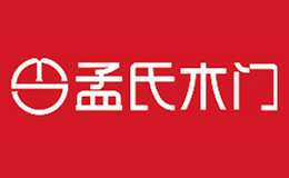 孟氏