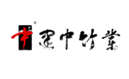 建中竹业