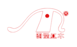 明堂红木