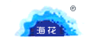 海花