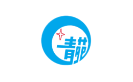 青苑