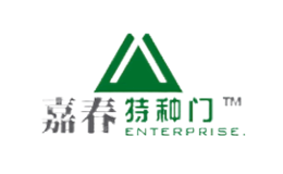 嘉春