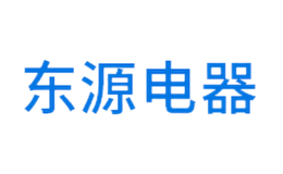 东源