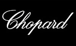 萧邦(Chopard)