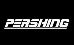 珀欣(Pershing)