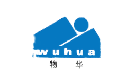 物华WUHUA