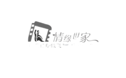 情缘世家摄影