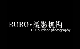 安阳BOBO婚纱摄影