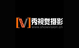 秀视觉摄影