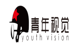 大庆青年视觉摄影工作室