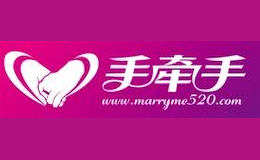 合肥手牵手婚礼策划机构