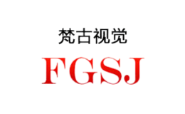 梵古视觉婚纱摄影