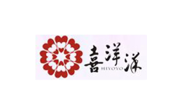 喜洋洋婚礼策划机构