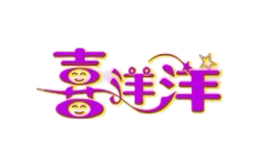 喜洋洋婚庆公司